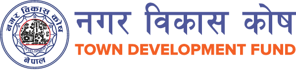 Nepal Logo